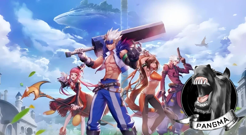 地下城与勇士DNF 4个版本