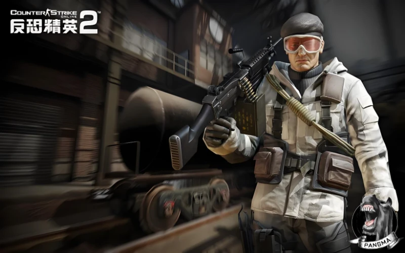 CS反恐精英OL2