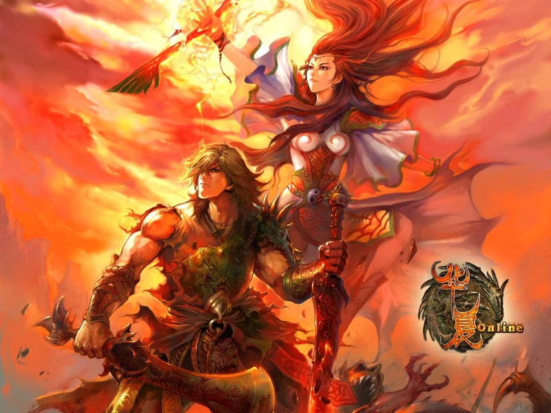 华夏 一键服务端GM