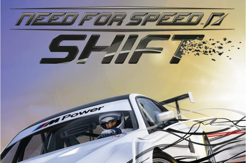 极品飞车13：变速 典藏版