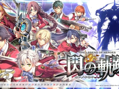 英雄传说:闪之轨迹+创之轨迹+黎之轨迹