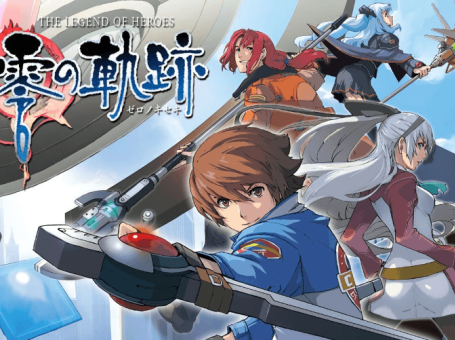 英雄传说:零之轨迹