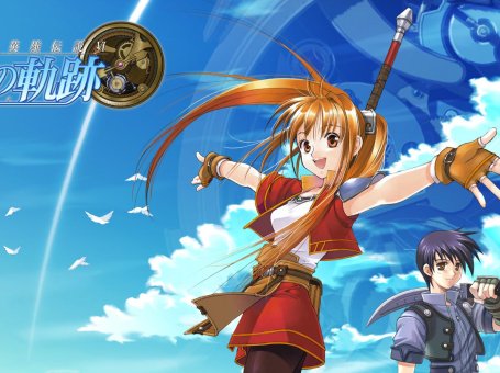 英雄传说6:空之轨迹fc+sc+3rd