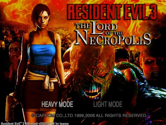 生化危机3新版墓地领主