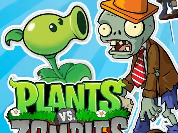 植物大战僵尸