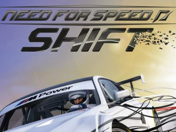 极品飞车13：变速 典藏版